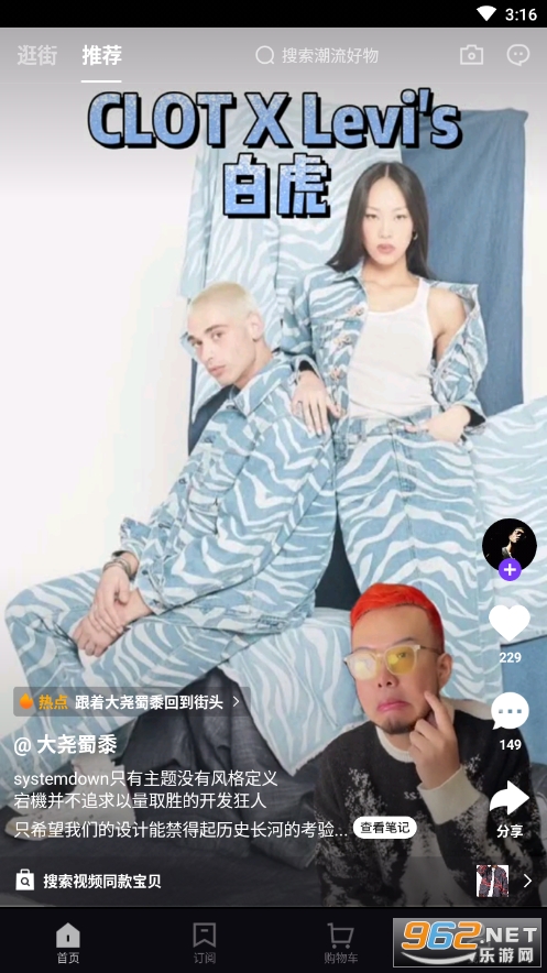 �������ӽ�ͼ4