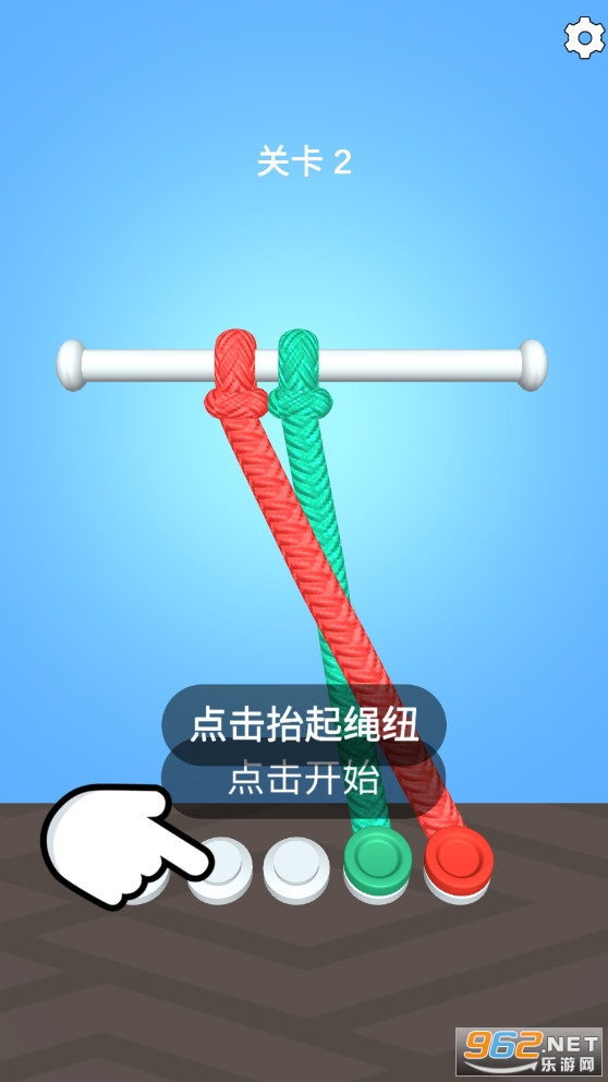 ����������Ϸv1.0.2 ��׿���ͼ3