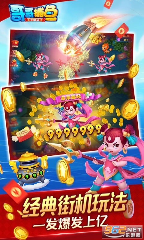 ��粶���������v5.10.10��ͼ1
