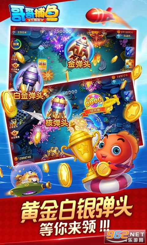 ��粶���������v5.10.10��ͼ2
