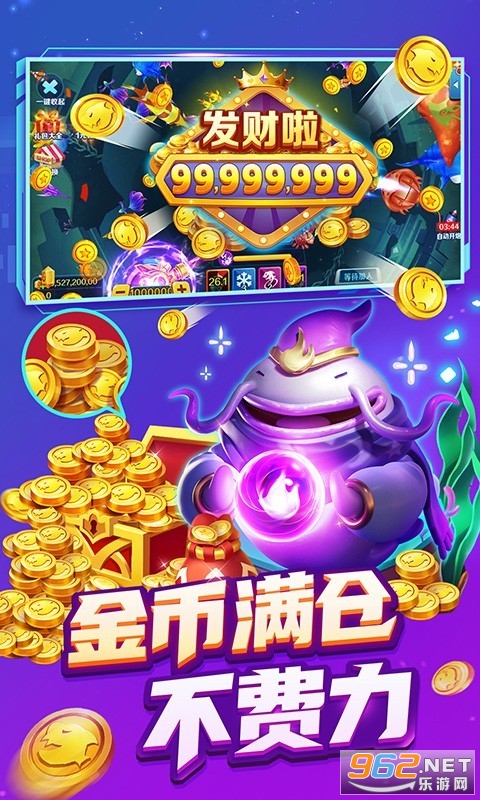 �ͽ���2ǧ�ڰ�v5.10.10 ���°��ͼ1