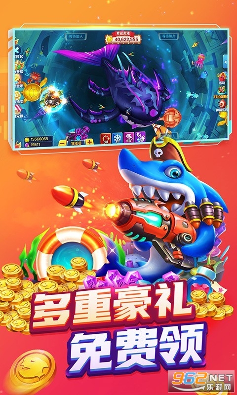 �ͽ���2ǧ�ڰ�v5.10.10 ���°��ͼ3