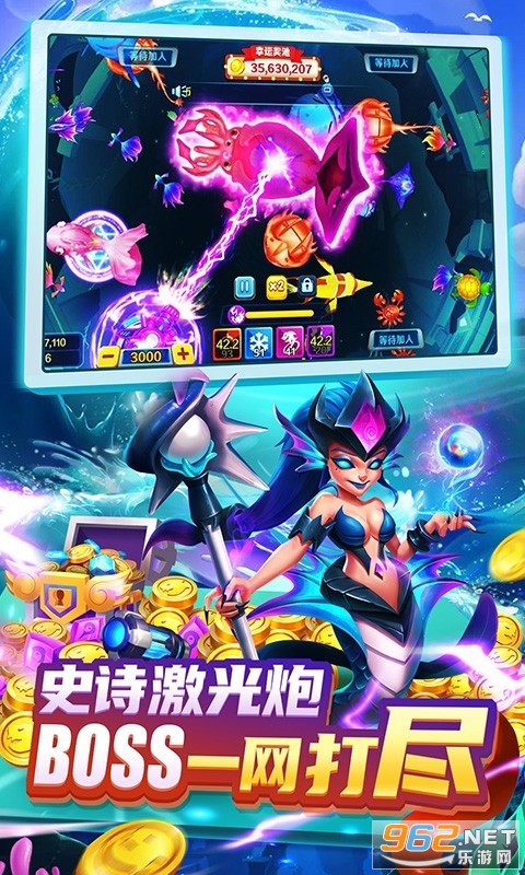 �ͽ���2ǧ�ڰ�v5.10.10 ���°��ͼ2