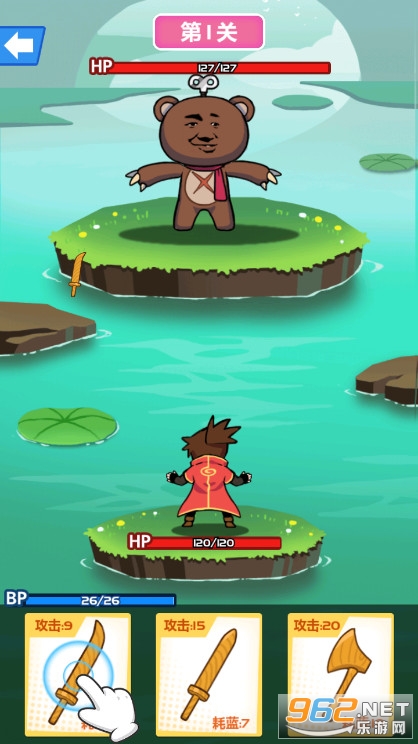 ��ͷ������ͼ1
