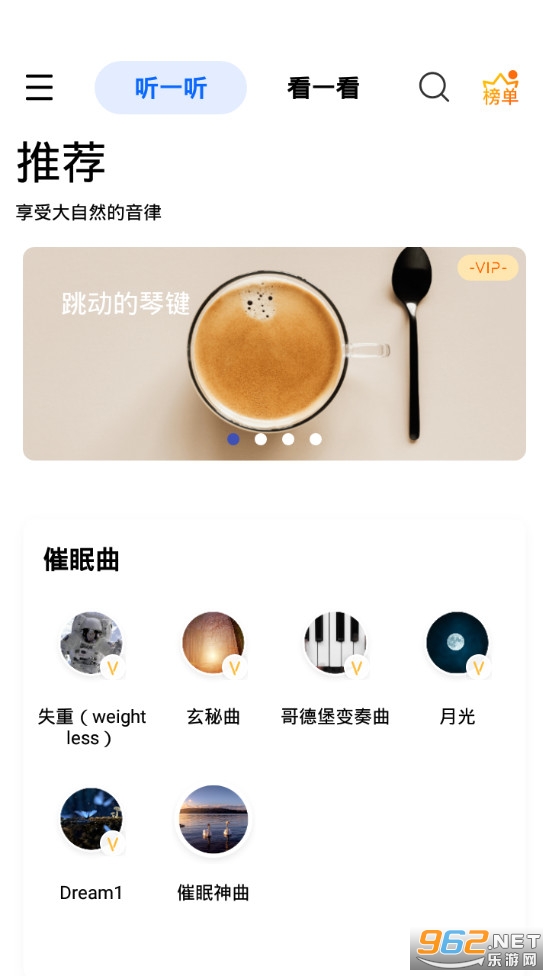 ������appv3.9.6 (����)��ͼ0