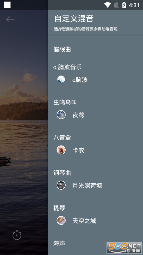 ������appv3.9.6 (����)��ͼ3