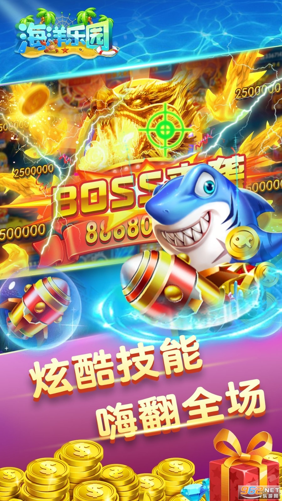 ������԰������ͼ4