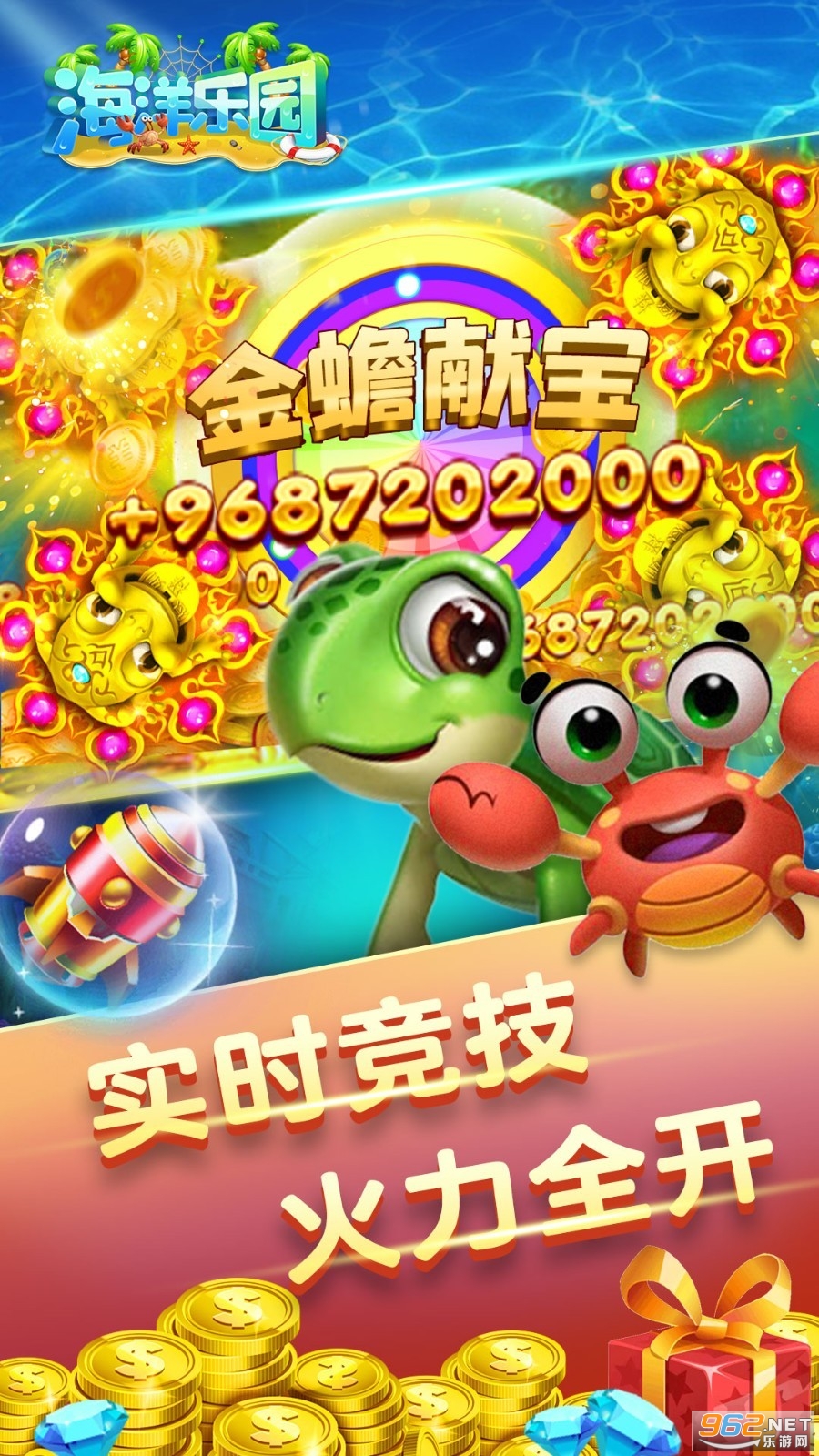������԰������ͼ1