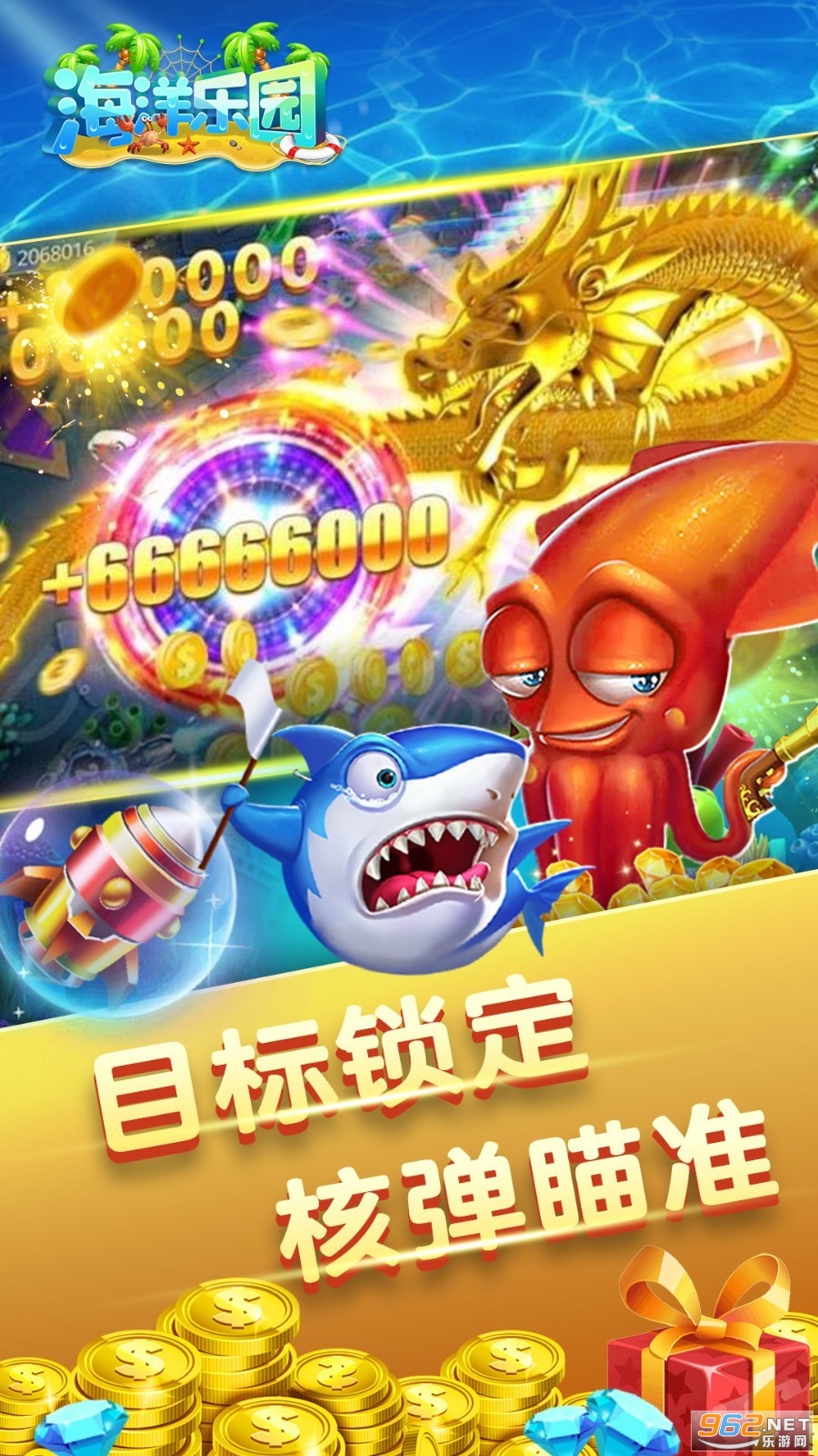 ������԰������ͼ2