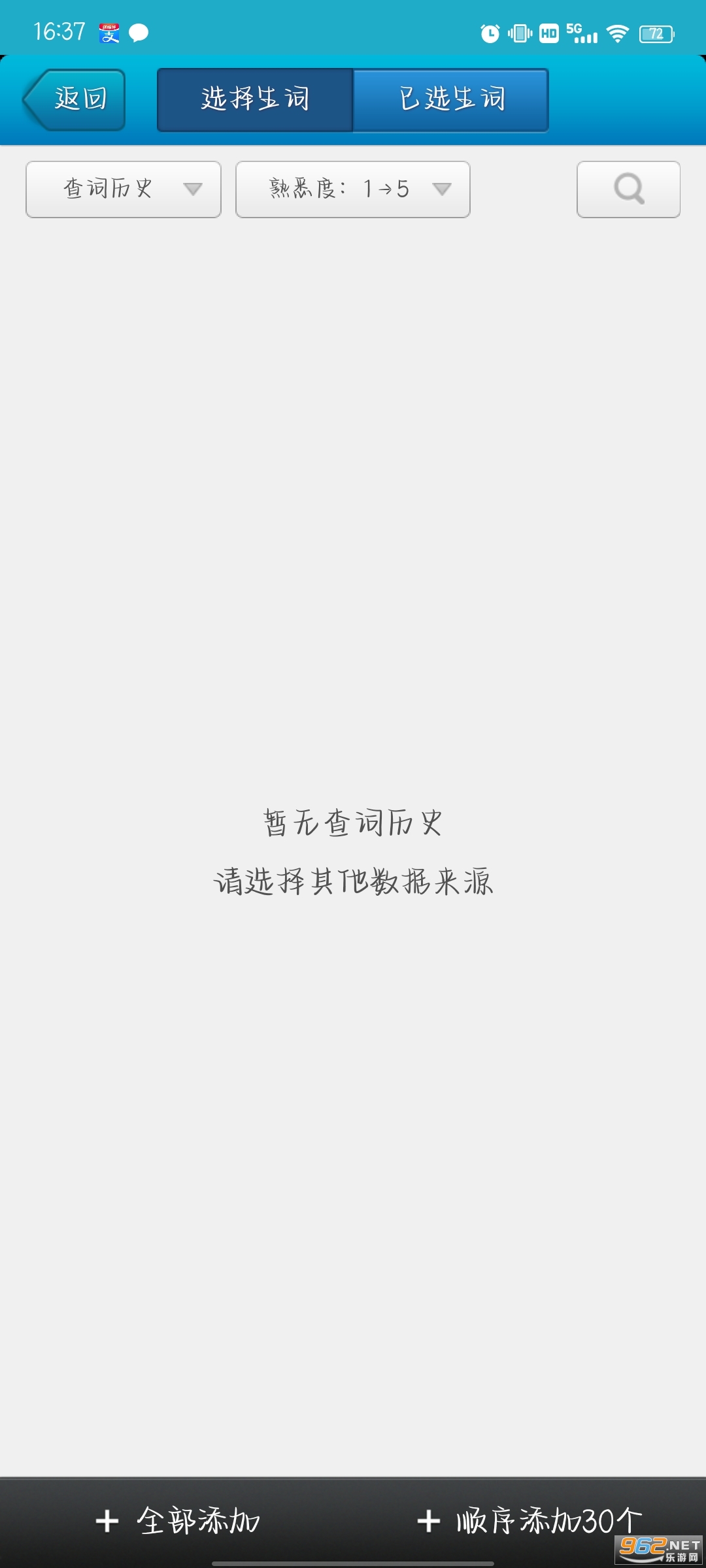 ҽѧӢ��ʵ��ͼ2