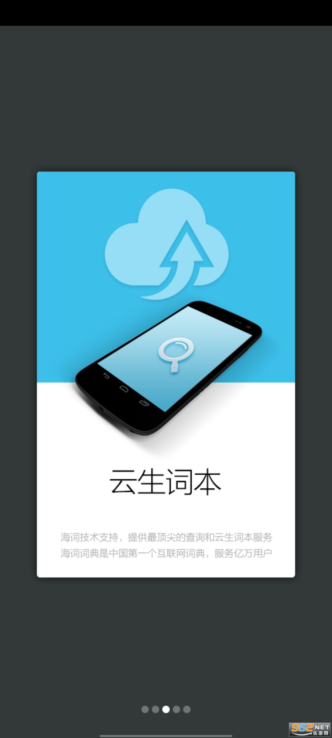 ҽѧӢ��ʵ��ͼ4