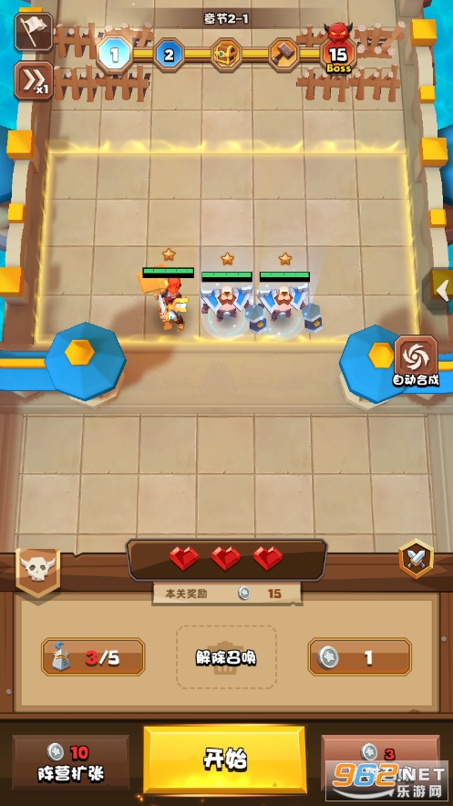 剑与勇者恶龙归来截图1