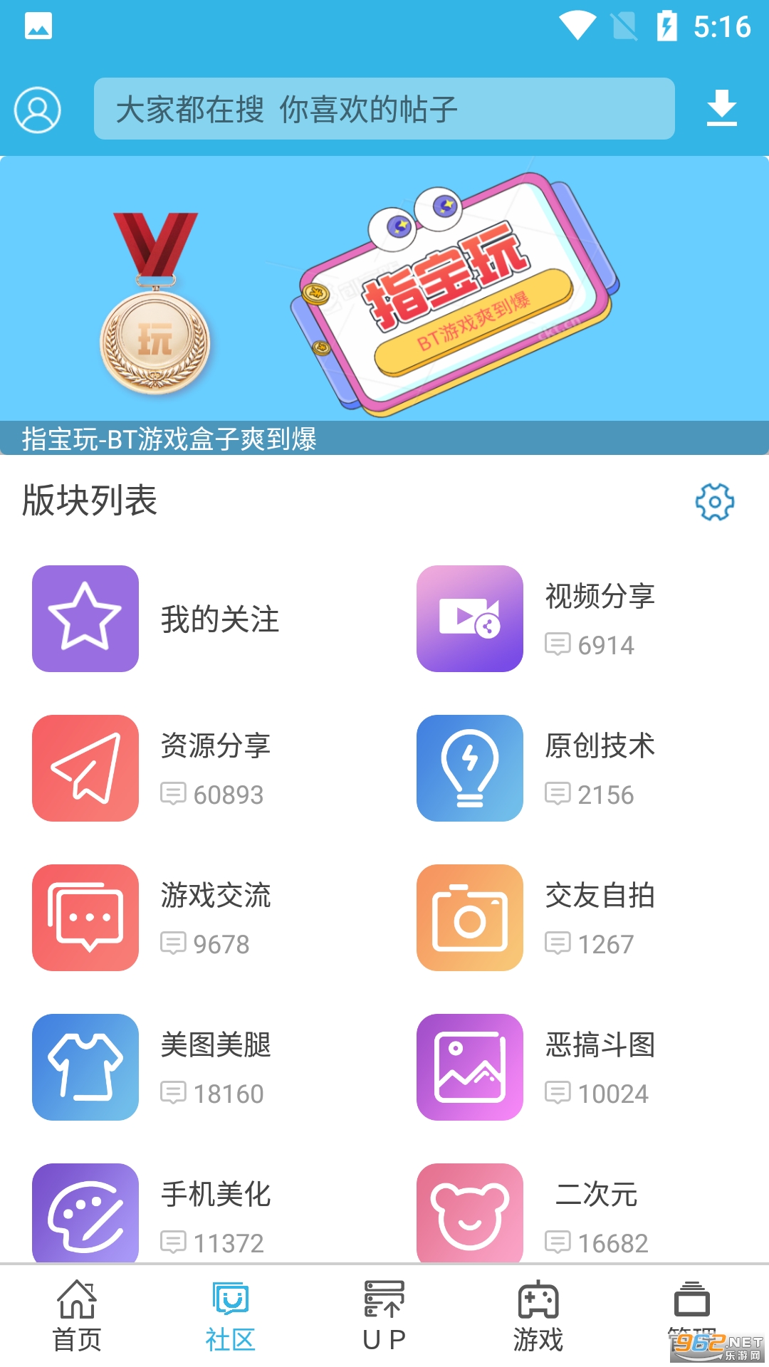 ����չٷ����ͼ1
