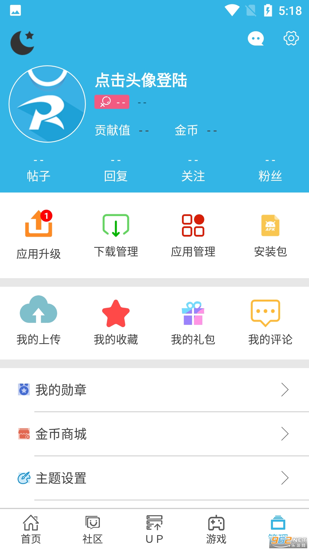 ����չٷ����ͼ0
