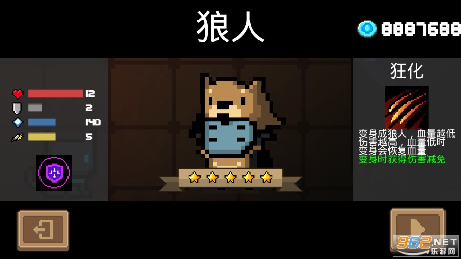 Ԫ����ʿ1.6.5�ƽ���ͼ1