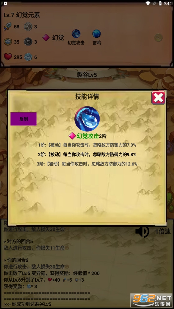 �޾���Ԫ��ʹ��׿���ͼ0