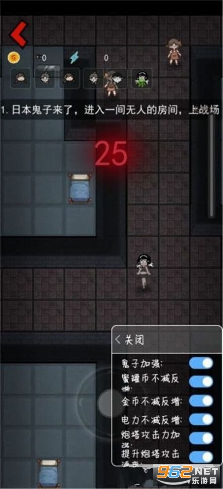 �������������޸������ͼ2