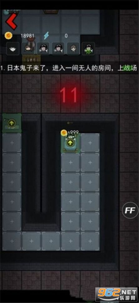 �������������޸������ͼ3