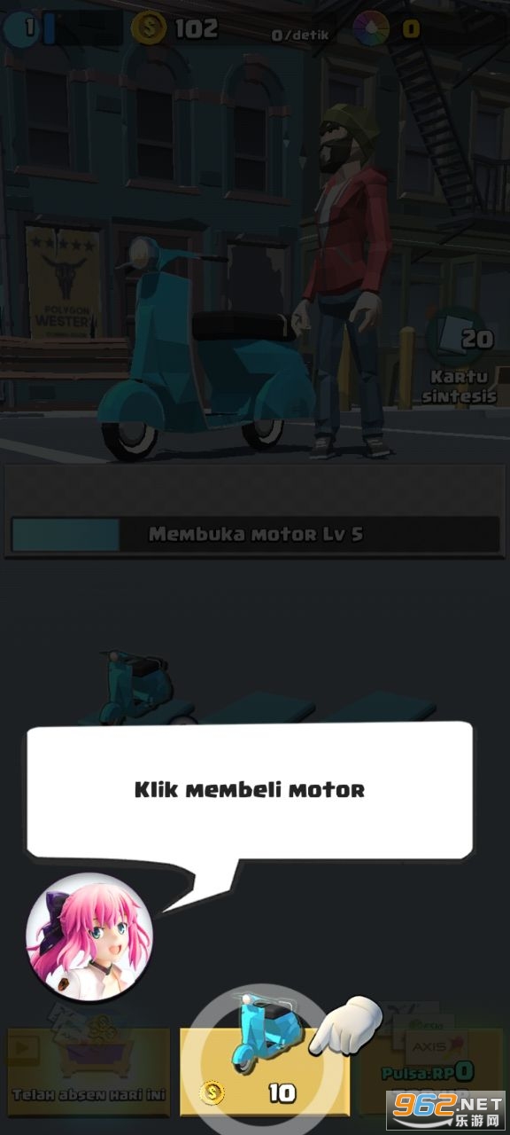 ���Ħ��Crazy Motor��Ϸv1.1.9_2022.2.16��׿���ͼ1