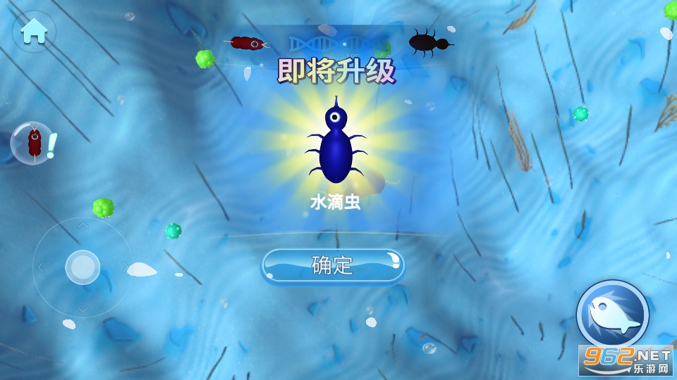 ���ֽ���ģ������Ϸ��ͼ6