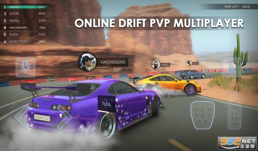 Tuning Club Online�������ֲ���ͼ1