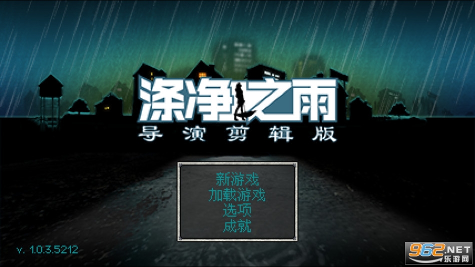 Kathy Rain:Directors Cut�Ӿ�֮�굼�ݼ������������ͼ0
