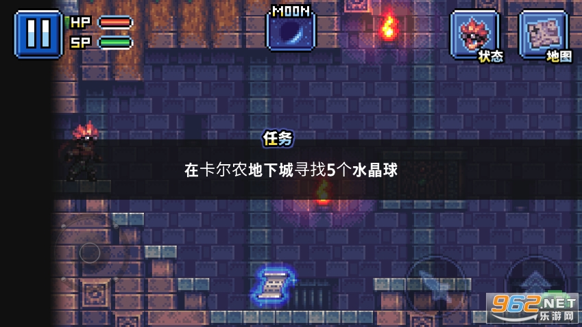 ���δ�˵�����v1.0��ͼ4