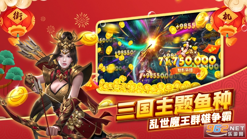 ����ֻ��������°�v1.0.40 ��׿���ͼ0