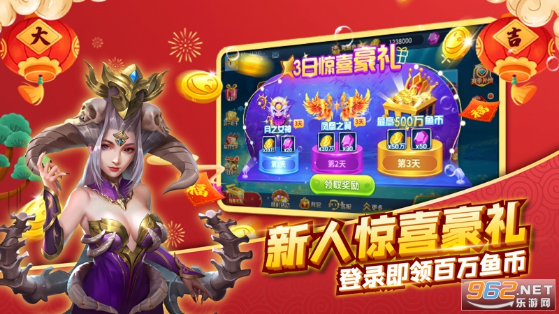 ����ֻ��������°�v1.0.40 ��׿���ͼ2