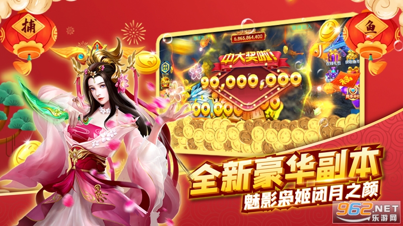 ����ֻ��������°�v1.0.40 ��׿���ͼ1