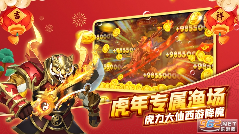 ����ֻ��������°�v1.0.40 ��׿���ͼ4