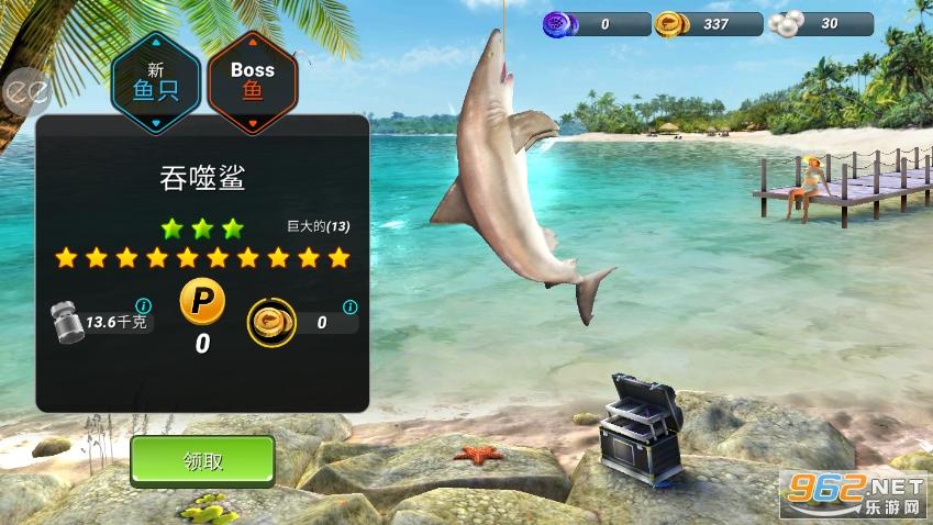 �����ͻ���ò˵���(Fishing Clash)��ͼ1