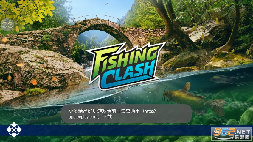 �����ͻ���ò˵���(Fishing Clash)��ͼ5