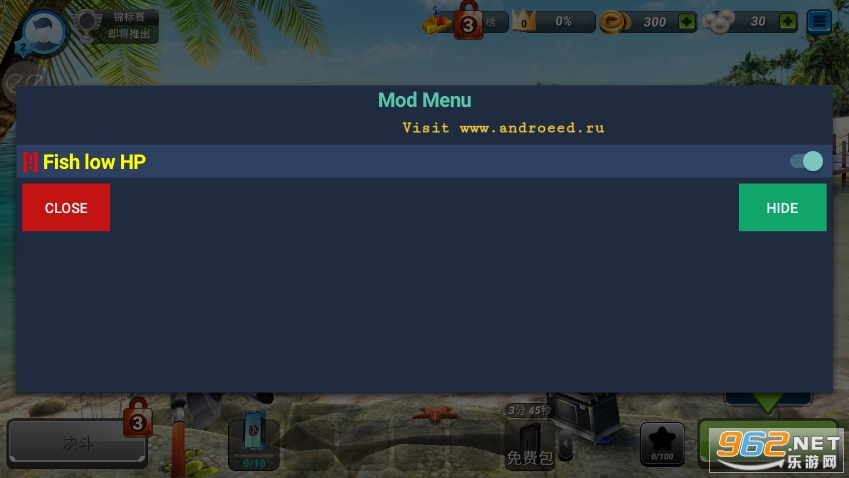 �����ͻ���ò˵���(Fishing Clash)��ͼ4