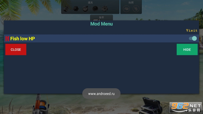 �����ͻ���ò˵���(Fishing Clash)��ͼ8