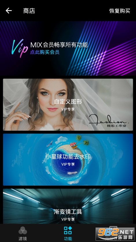 mix�˾���ʦ���İ�v4.9.44��ͼ4