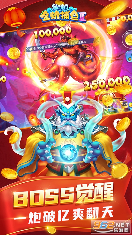 ���׽ֻ���󸲶��2�ٷ����ͼ2
