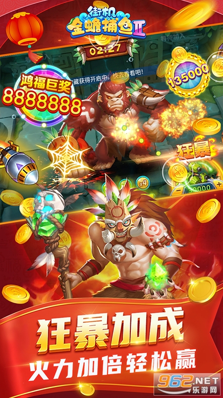 ���׽ֻ���󸲶��2�ٷ����ͼ1