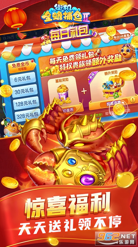 ���׽ֻ���󸲶��2�ٷ����ͼ3