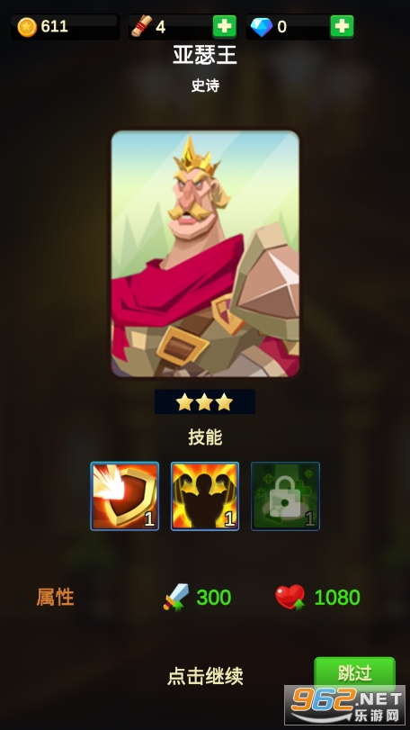 ����Χ���޹����ͼ2