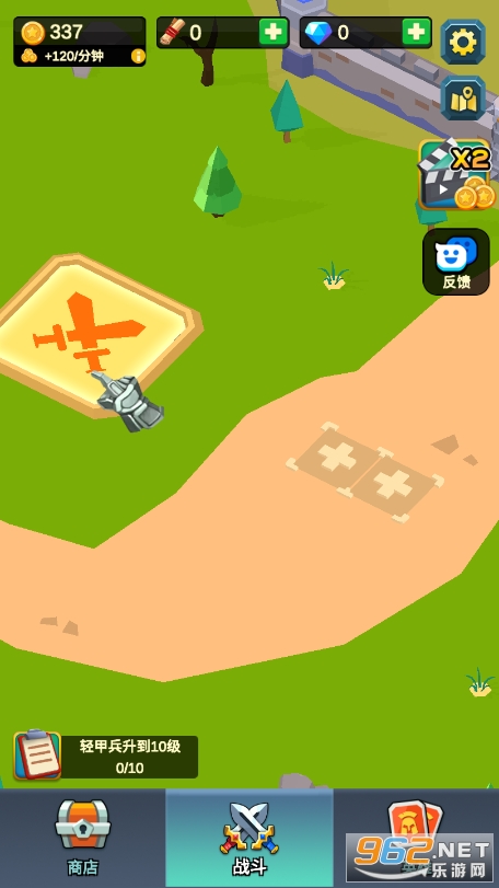 ����Χ���޹����ͼ6