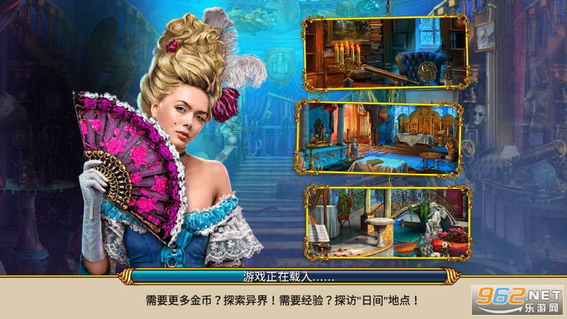 ���ص��ش�(������Ϸ)v1.5.401 ���°��ͼ4