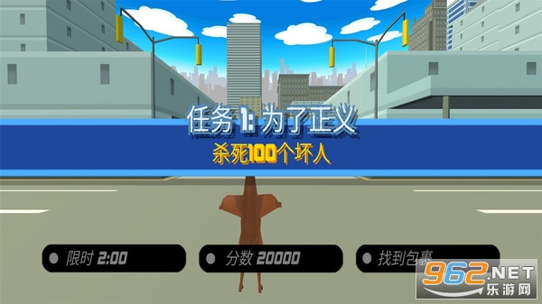 �ǳ�����¹�ֻ����ͼ0