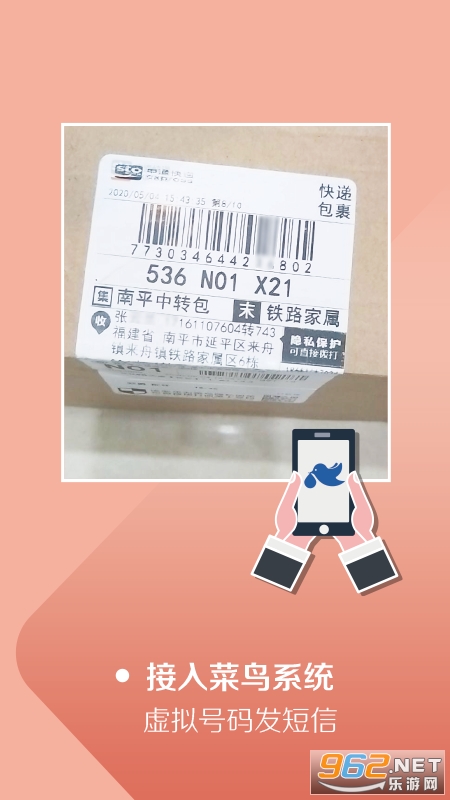 ��ݿ�ջ2022v3.1.23���°��ͼ0