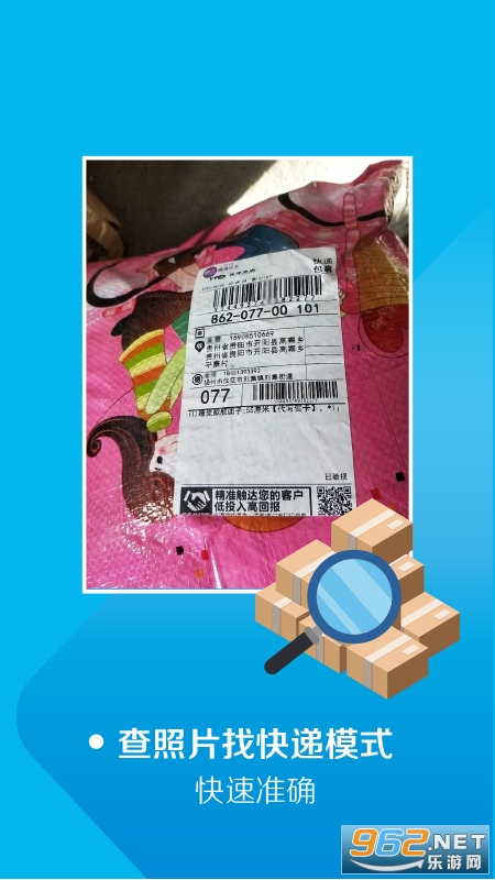 ��ݿ�ջ2022v3.1.23���°��ͼ1