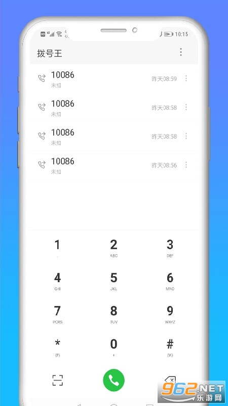 ��ݲ�����v1.0.5��׿���ͼ2