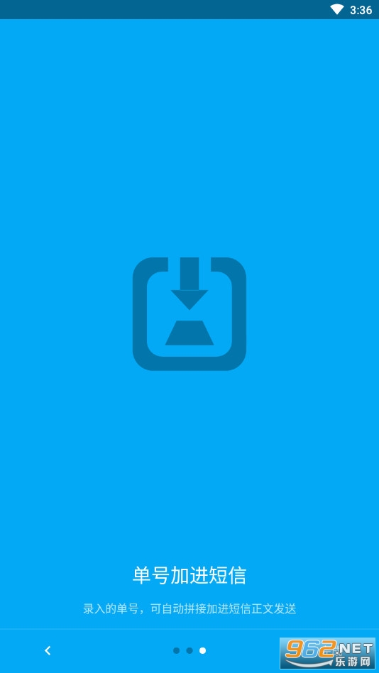 �����Ҳv5.3.0��׿���ͼ2
