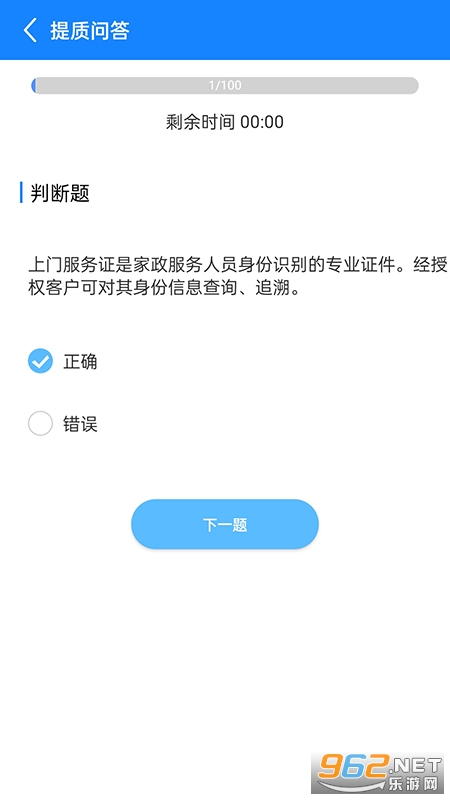 �ü���2022��ͼ0