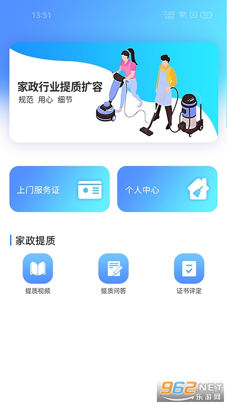 �ü���2022��ͼ3