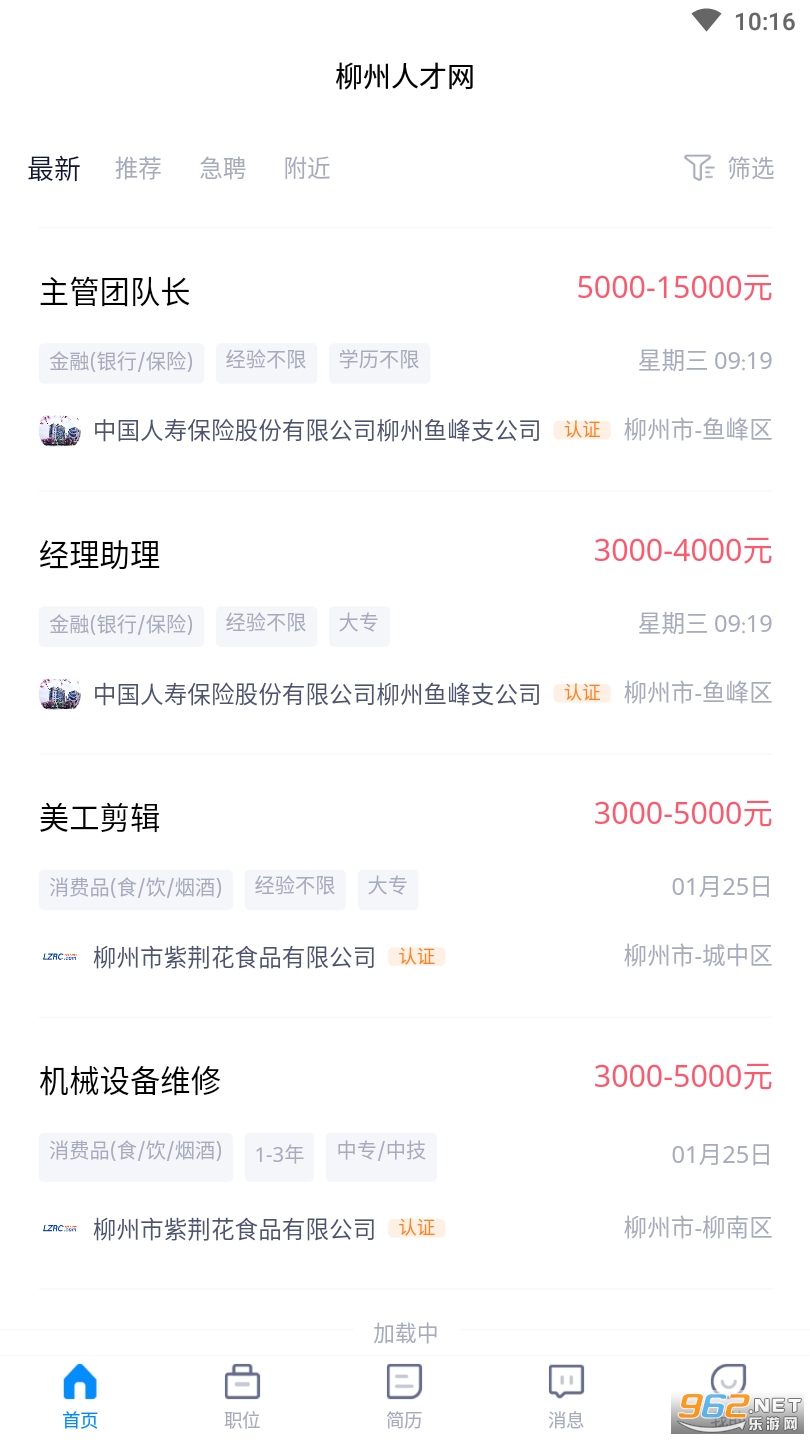�����˲���app��ͼ0